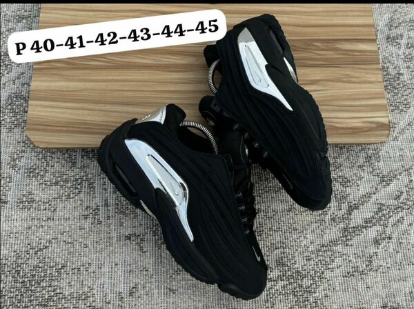 Nike Nocta