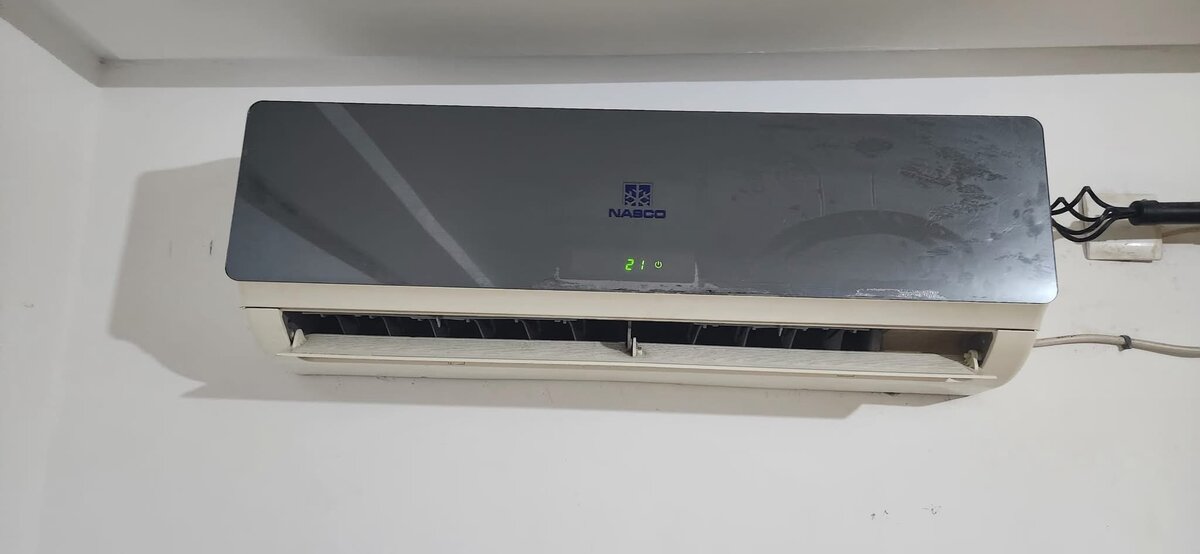 Climatiseur mural efficace