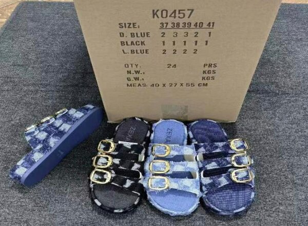 magasin de chaussure