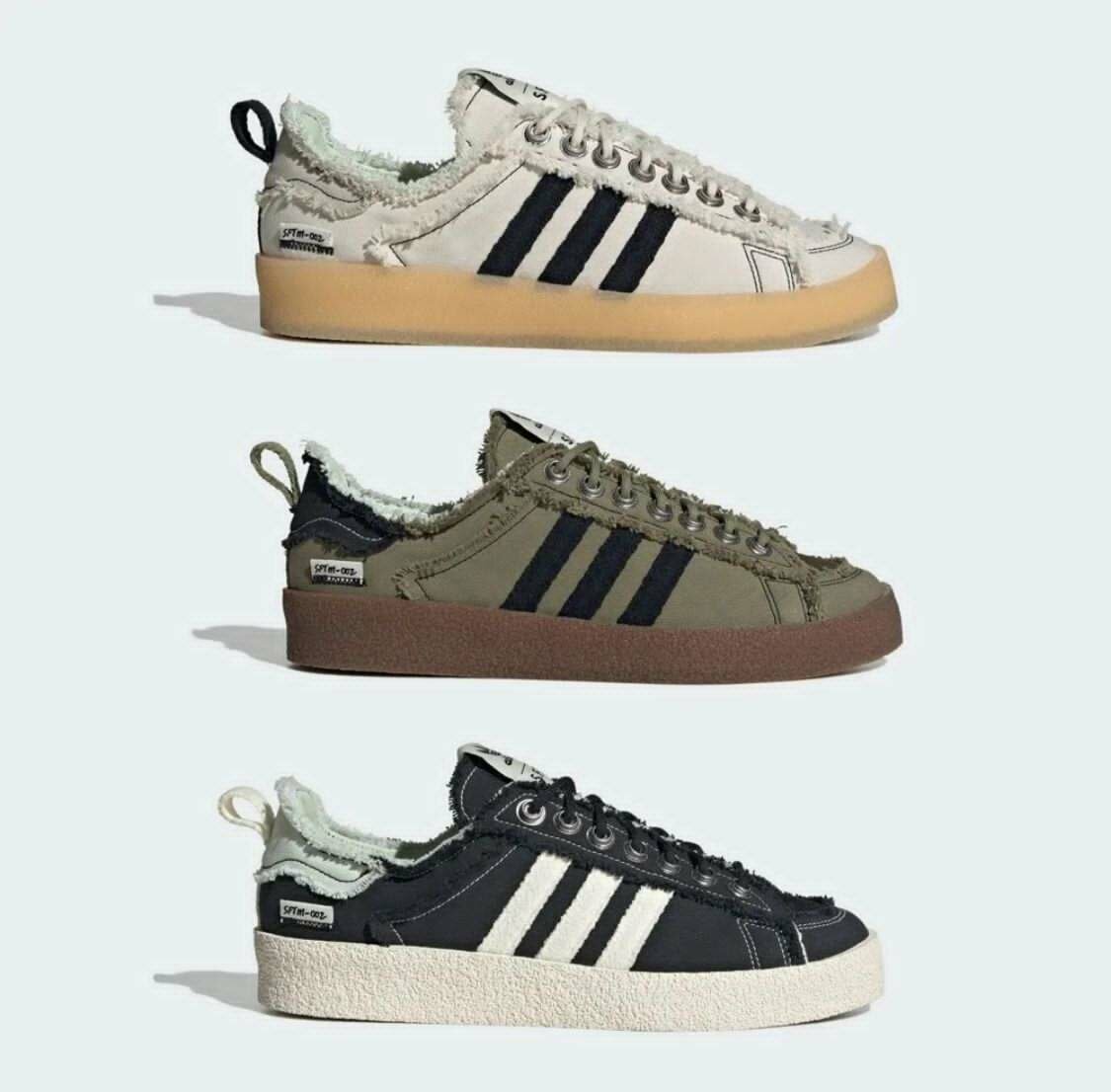 Adidas S.F.T.M