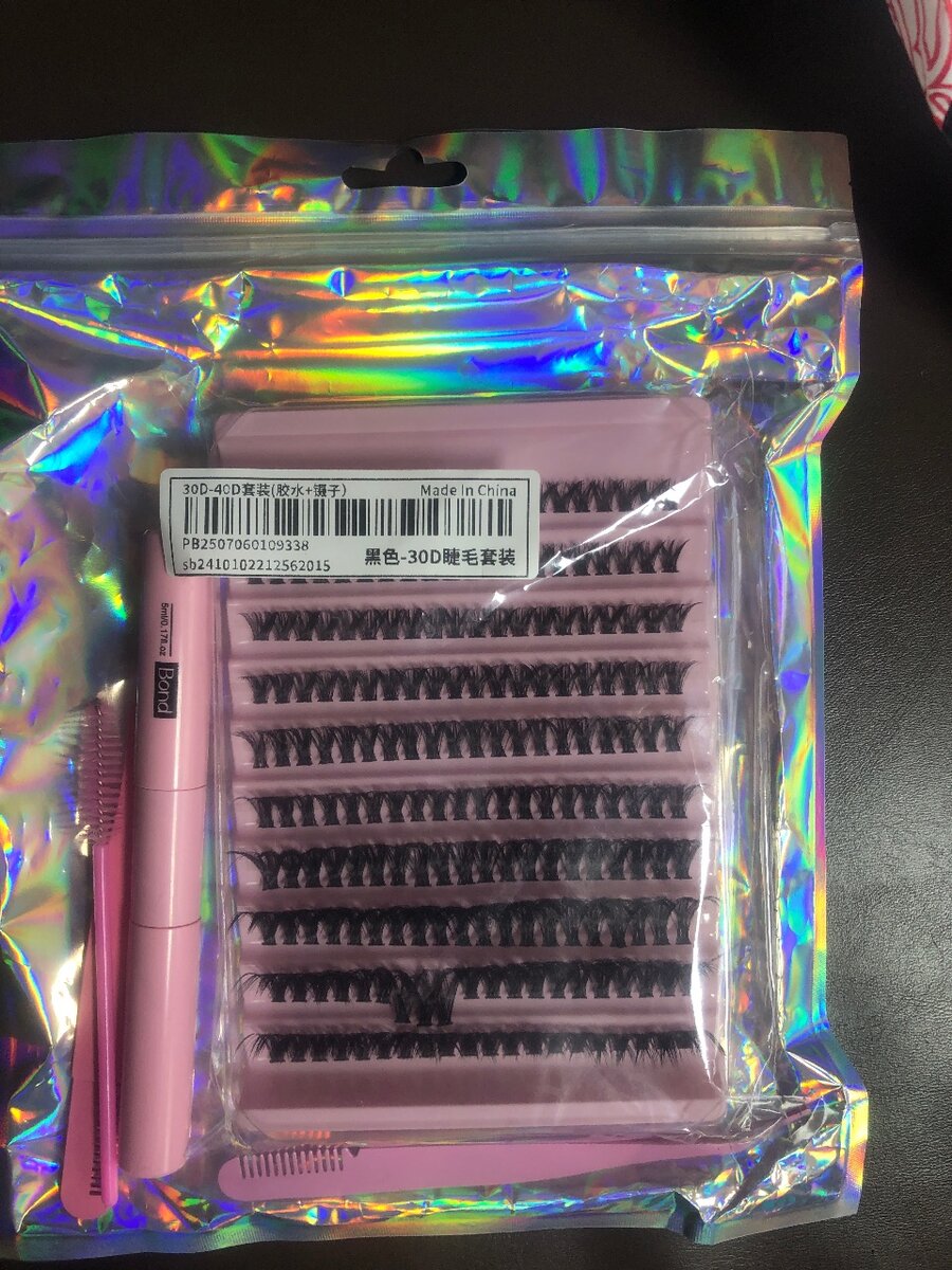 Extensions de Cils Magnétiques