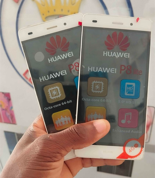 Huawei P8 lite