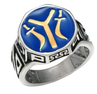  Silver black Ertugrul Style Ring For Men And Women