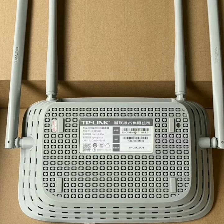 Routeur Wi-Fi TP-Link 4 Antennes