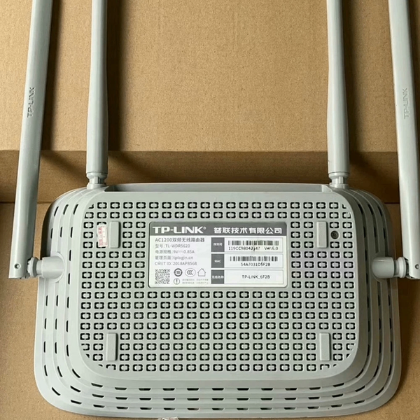 Routeur Wi-Fi TP-Link 4 Antennes