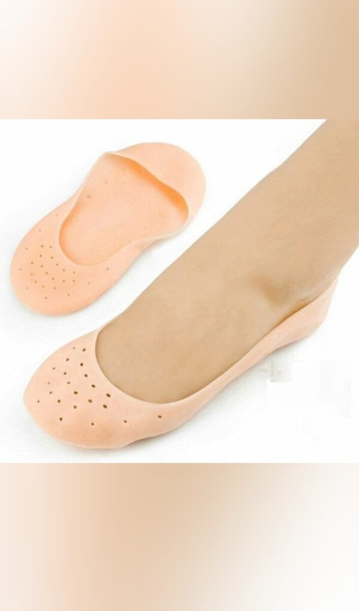 Silicone Moisturiser Socks