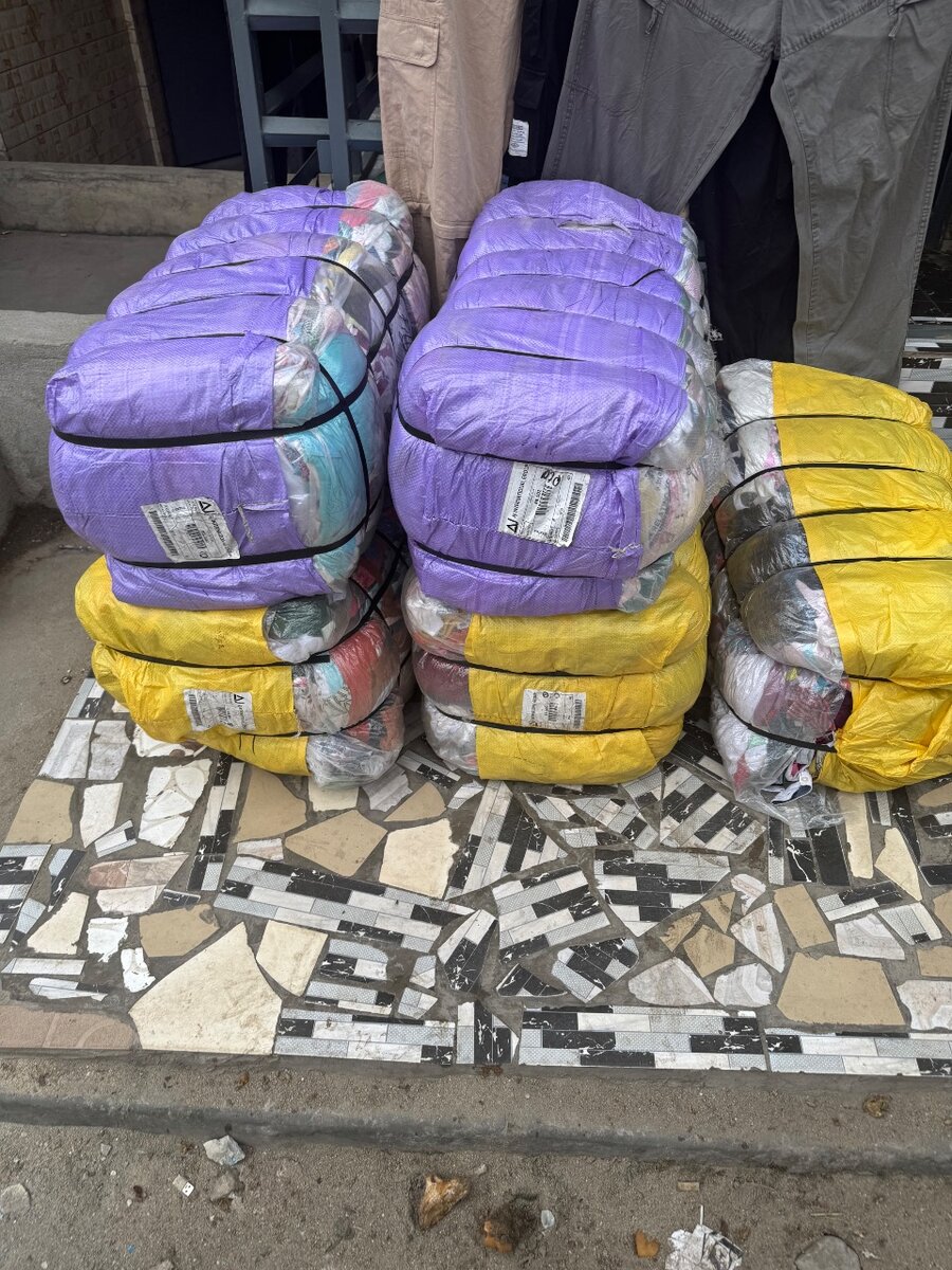 Balles vêtements Enfant Extra