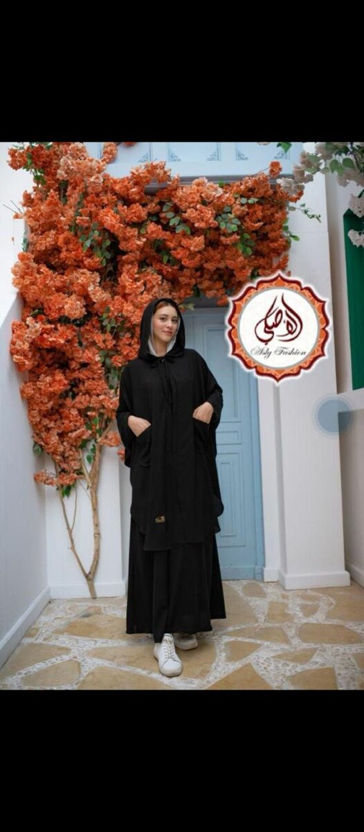 Abaya élégante femme - Moderne