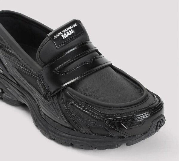 Chaussures New Balance 1906