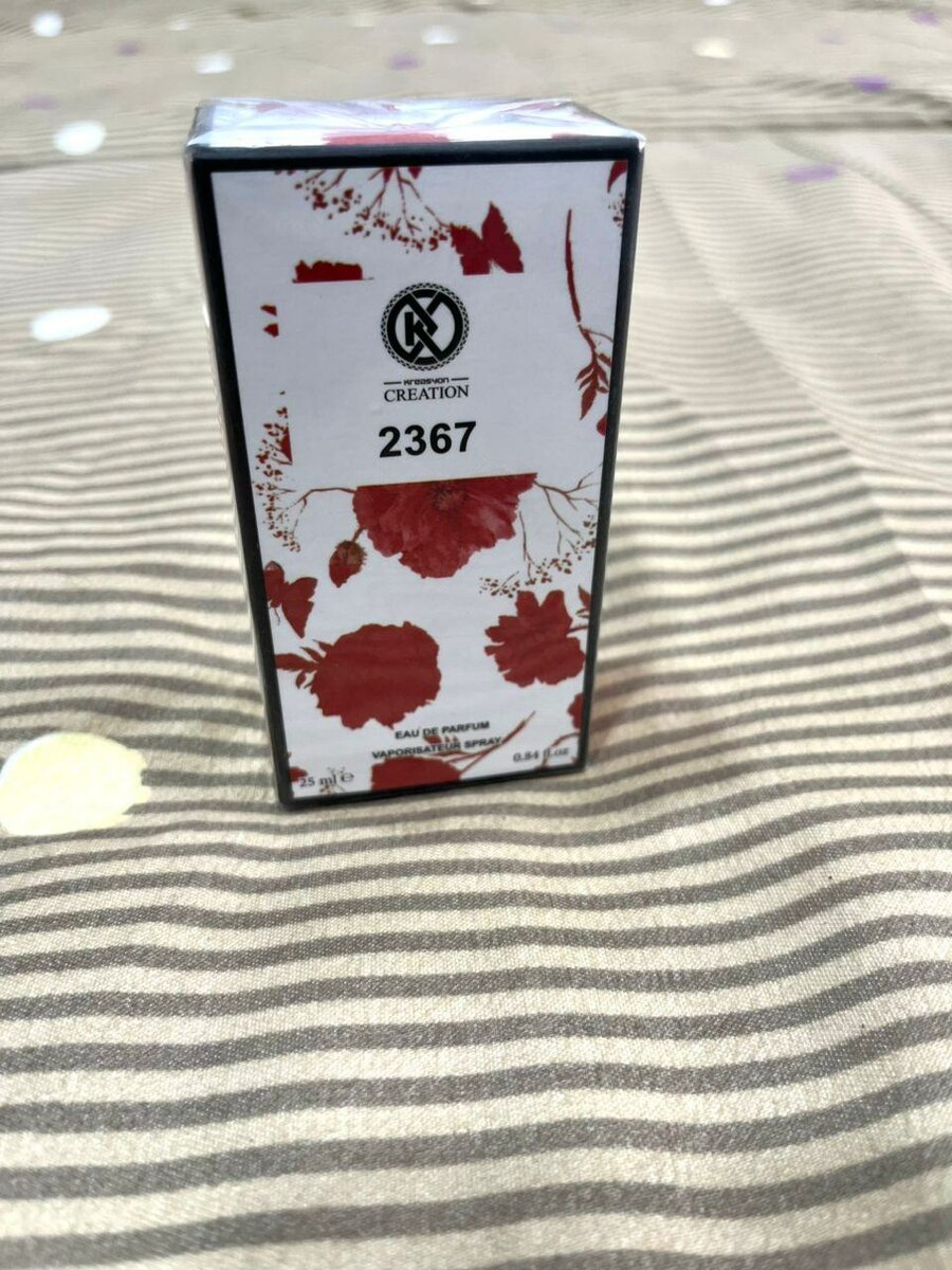 Création Parfum No. 2367