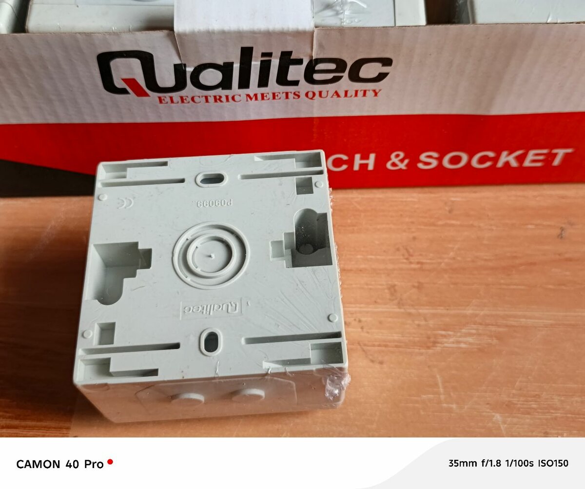 Interrupteur mural étanche