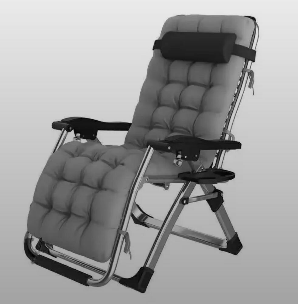 Chaise pliante inclinable confortable