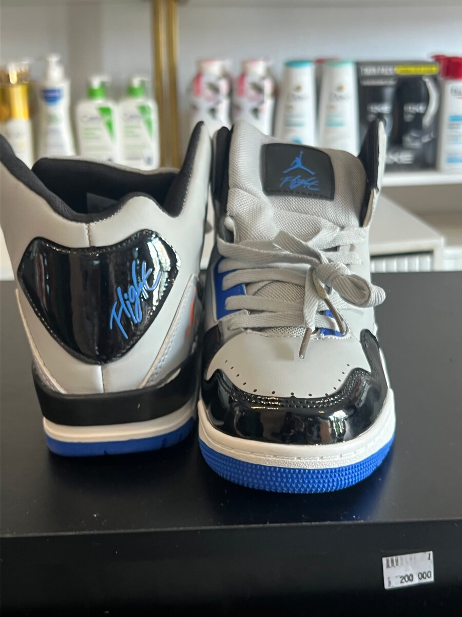 Sneakers haute performance