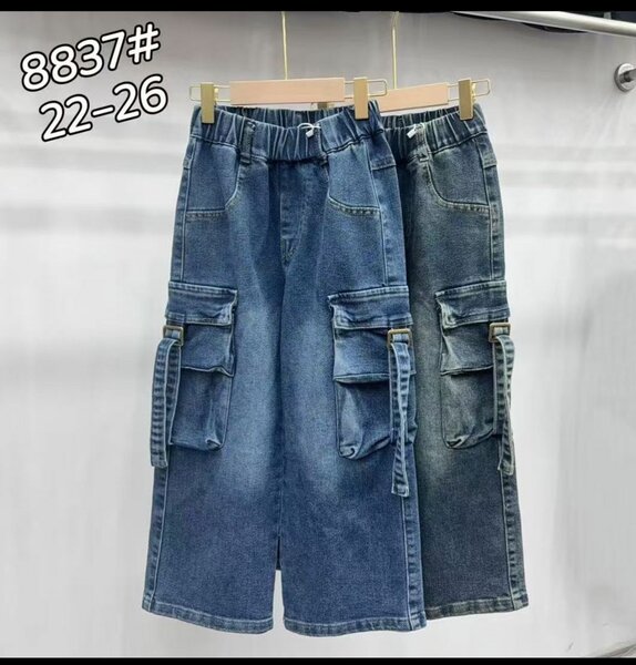 Shorts cargo en denim