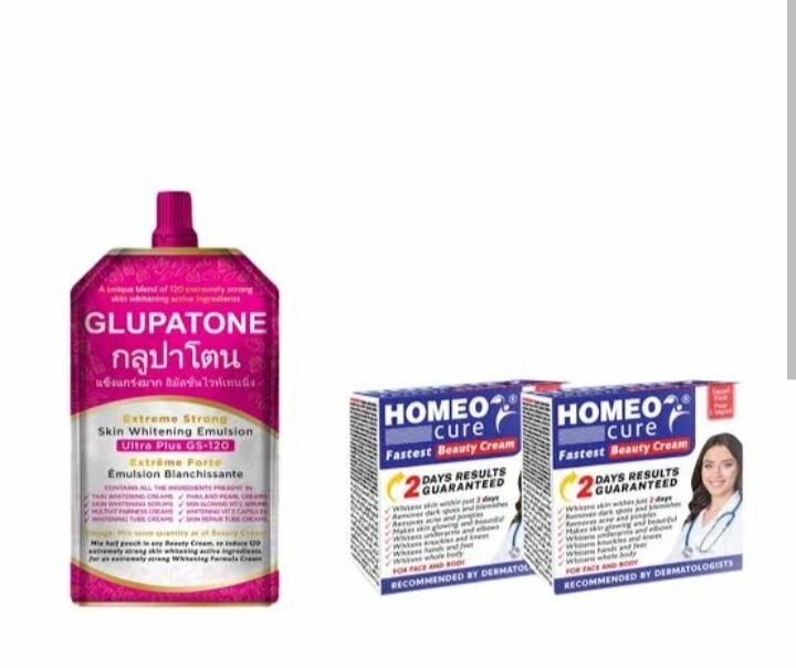 Glupatone Beauty Fluid+Homeocure Beauty cream