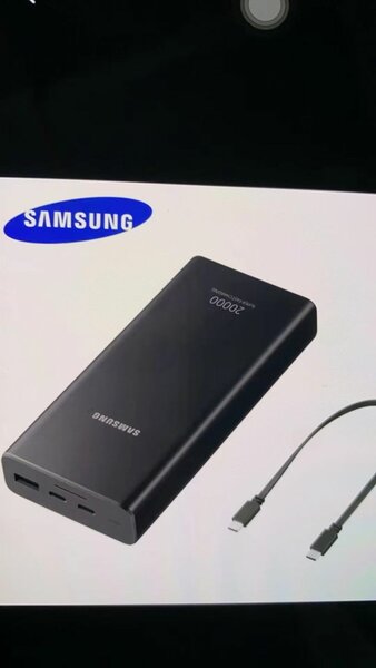 Power bank samsung 20000mAh (  charge super  rapide 25W )