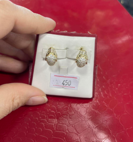 Зергер сөйкөлөр