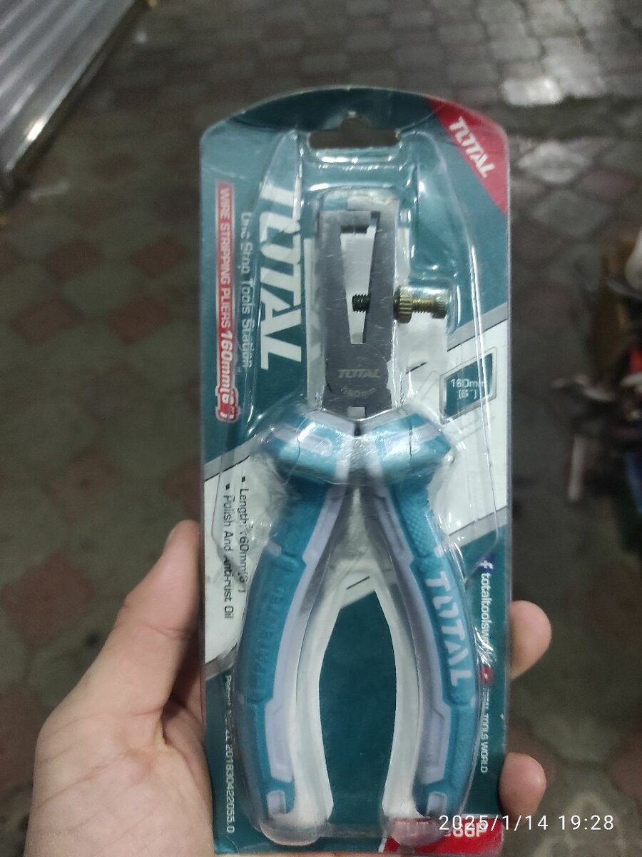 Планка гупцы