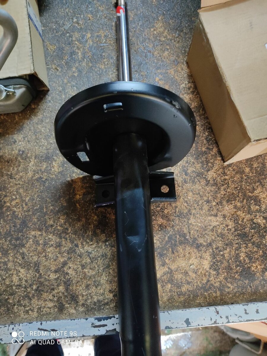 Амортизатор