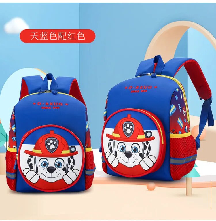 Sac à dos enfant maternelle CP