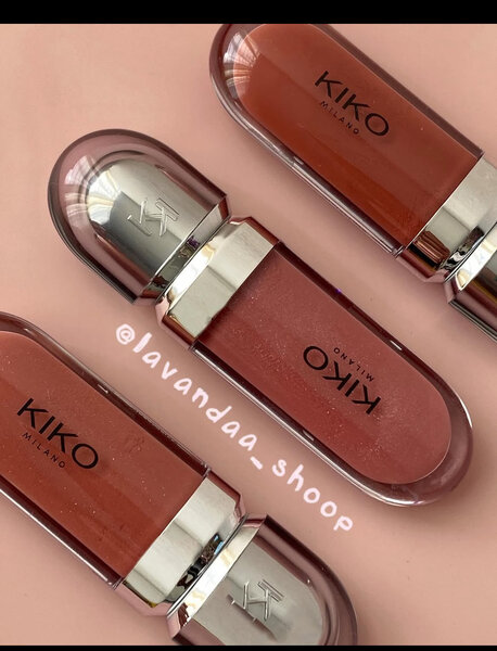 Rouge à Lèvres Kiko Brillant