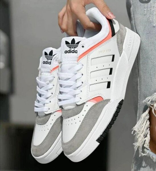 Baskets Adidas élégantes