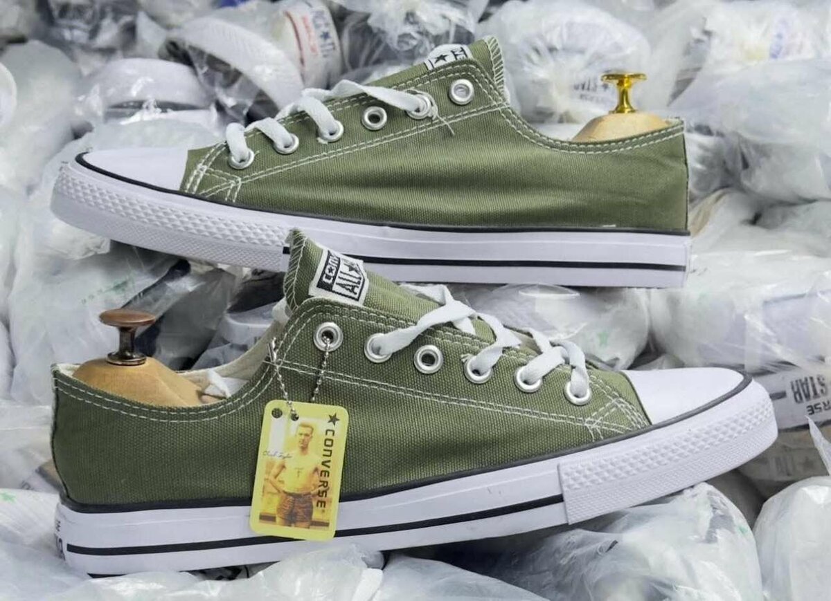 Sneakers vertes décontractées