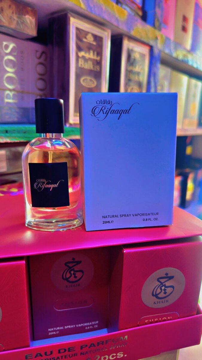 Parfum Qissa Delicious