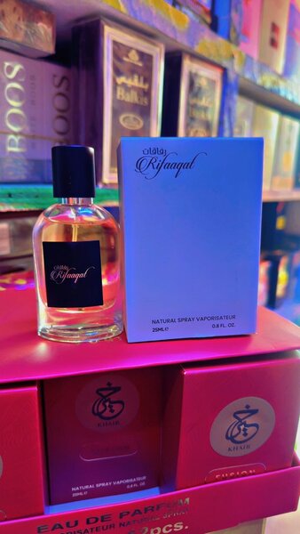 Parfum Qissa Delicious