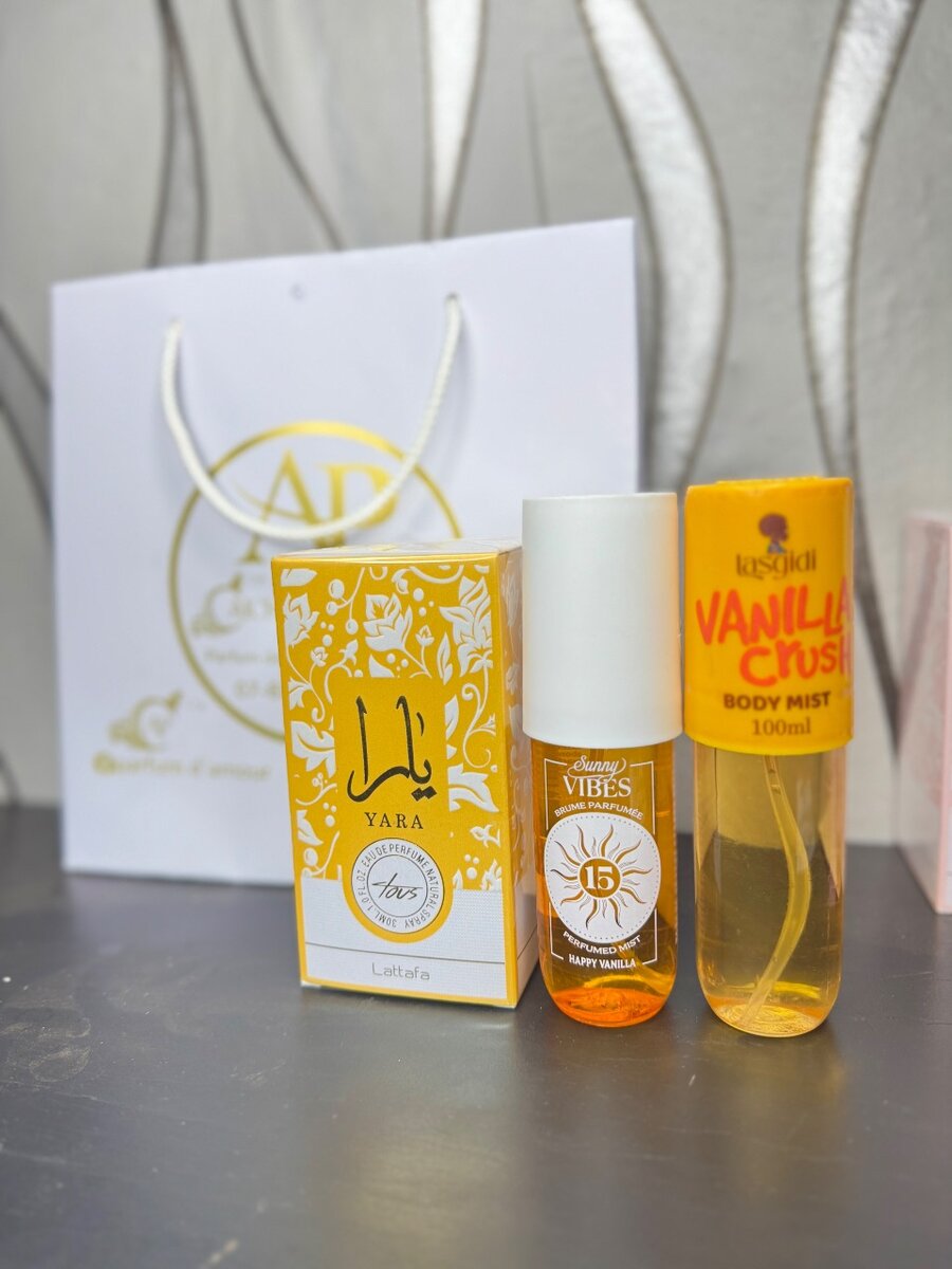 Trio de parfum