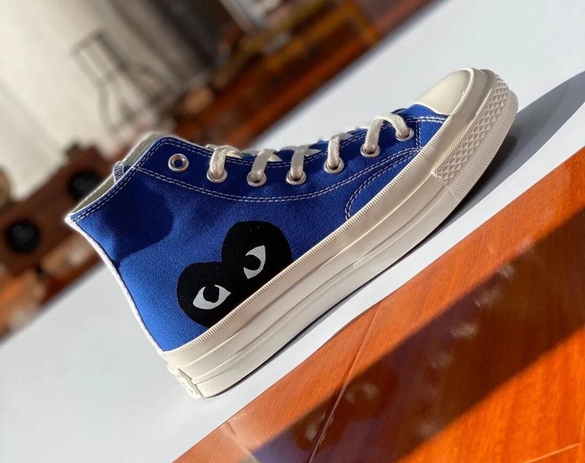 Converse CDG
