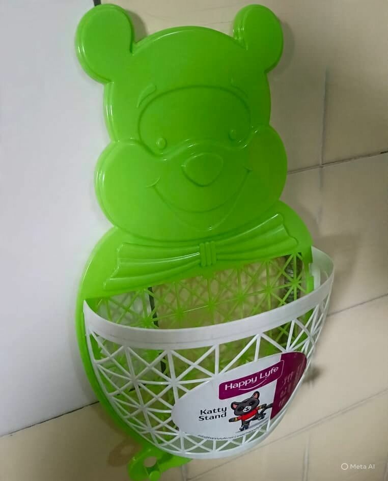 Porte-jouets de bain mural mignon