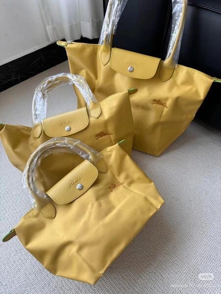 Lot de sacs en toile jaune