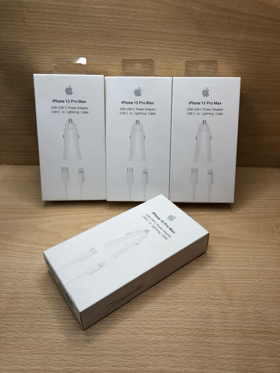 зарядное уствройство