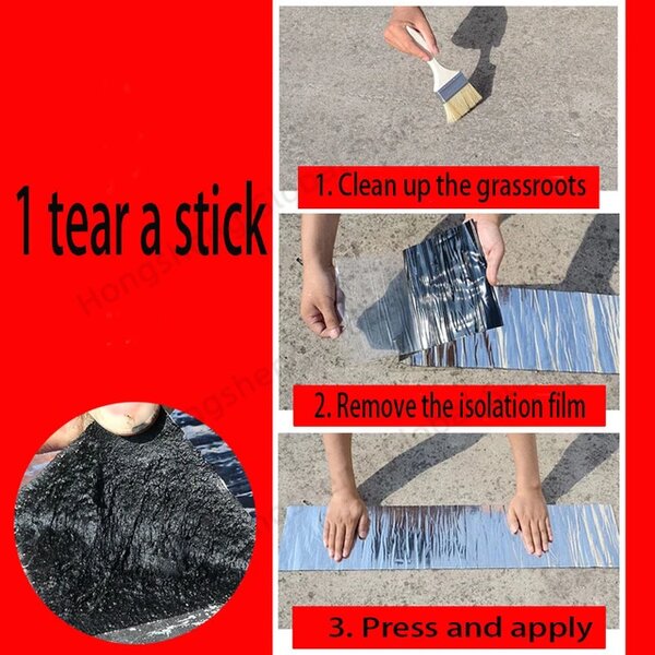 RUBAN AUTO-ADHÉSIF ÉTANCHE