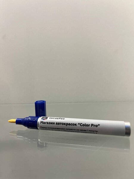 Маркер для царапин кузова