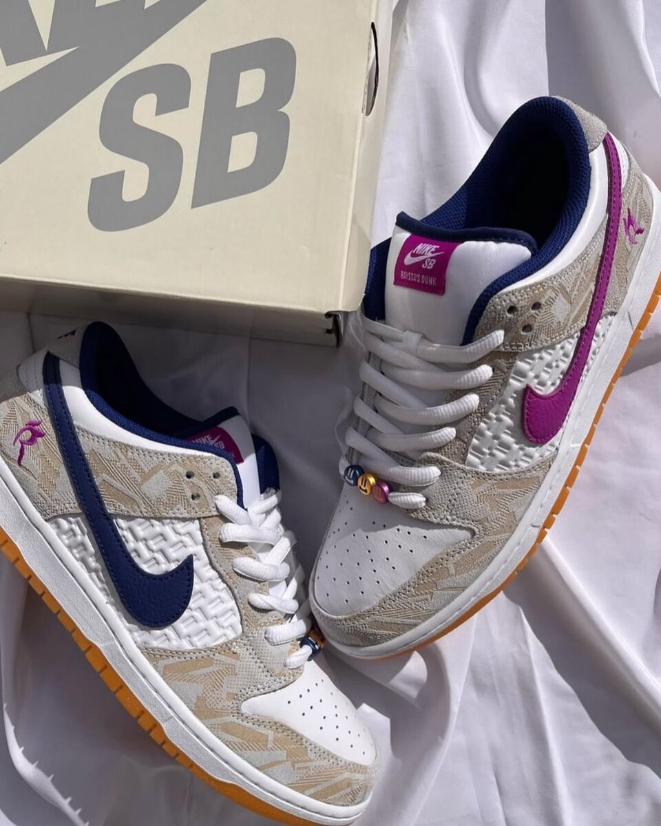 Nike Sb raïsa