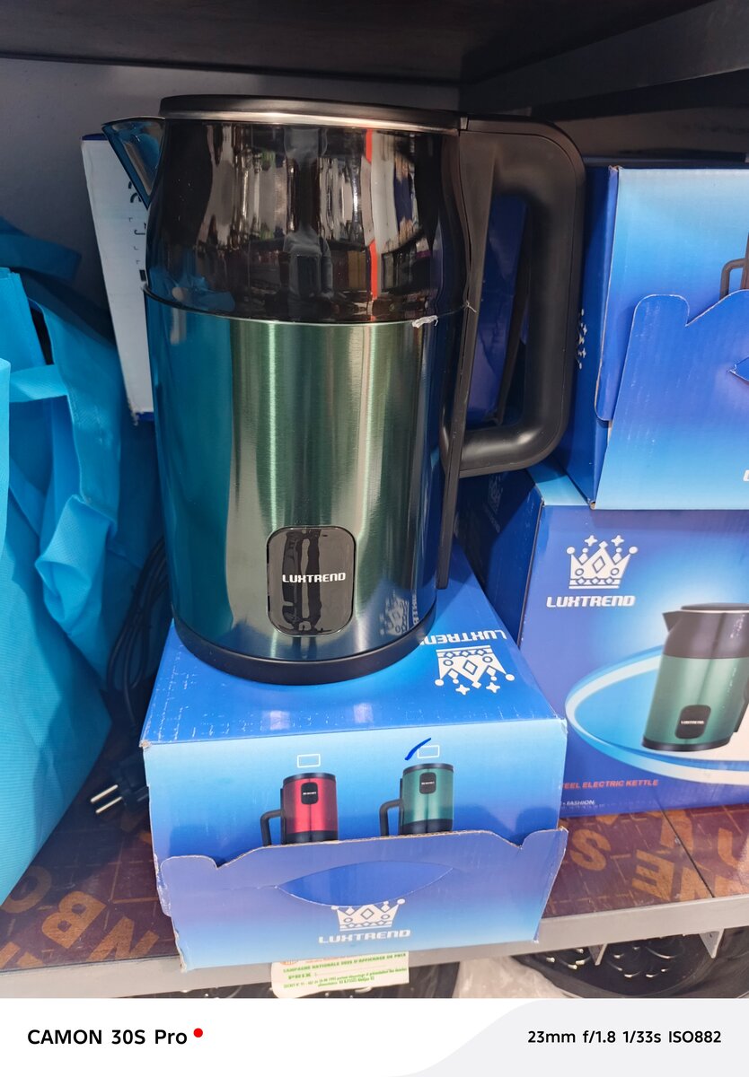 3L Bouilloire Électrique LUX