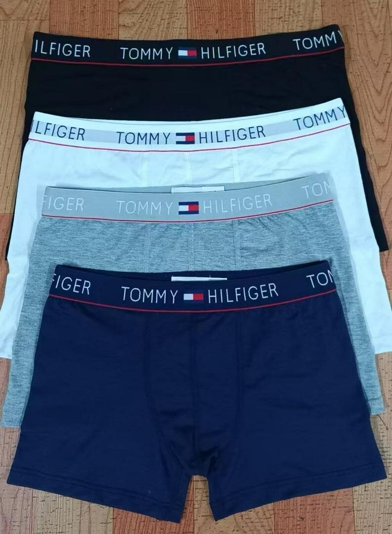 Lot de boxers pour homme
