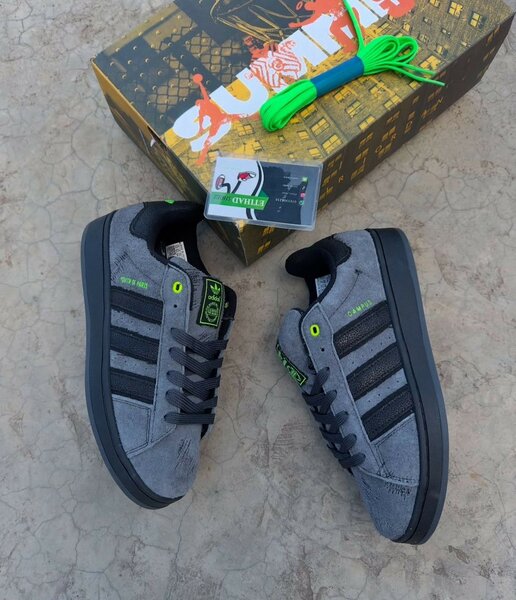 Adidas Campus