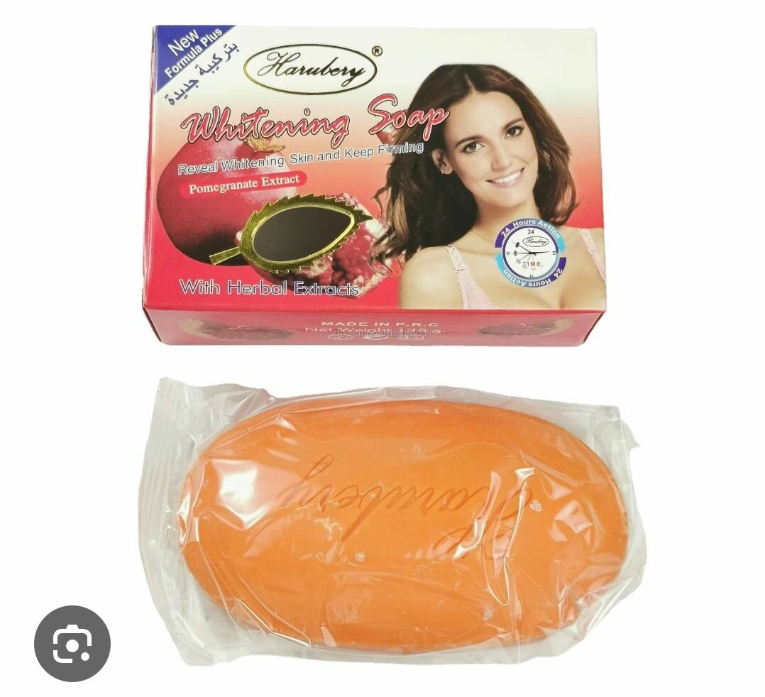 Savon Hamberg peau claire