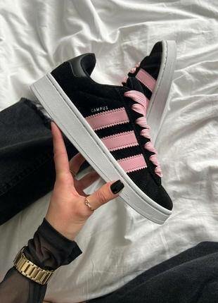 Adidas campus