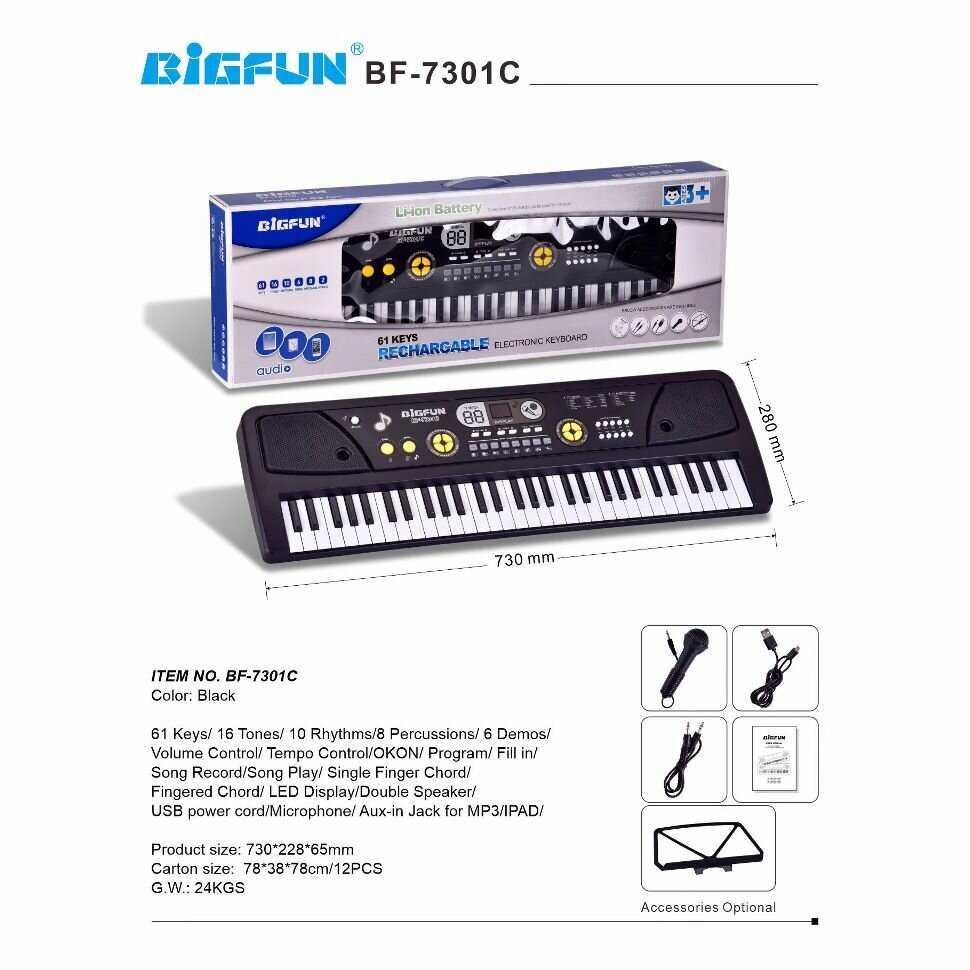 Piano électronique 61 touches