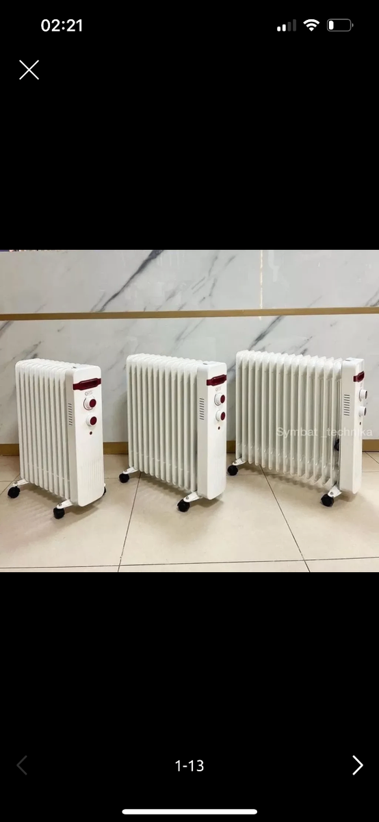 Обогреватели