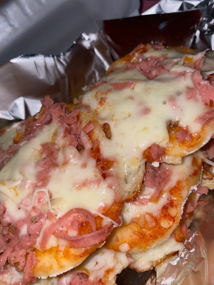 Mini pizzas gourmandes au fromage