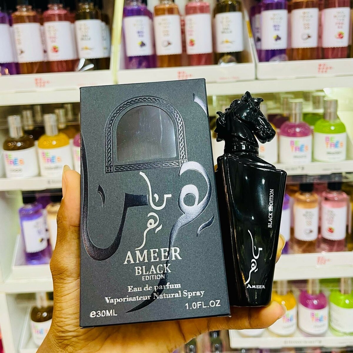 Ameer( red, blue and black)