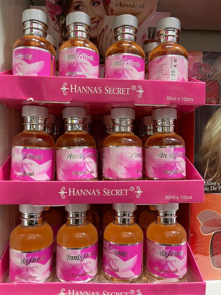 Hannah Secret Body Perfume