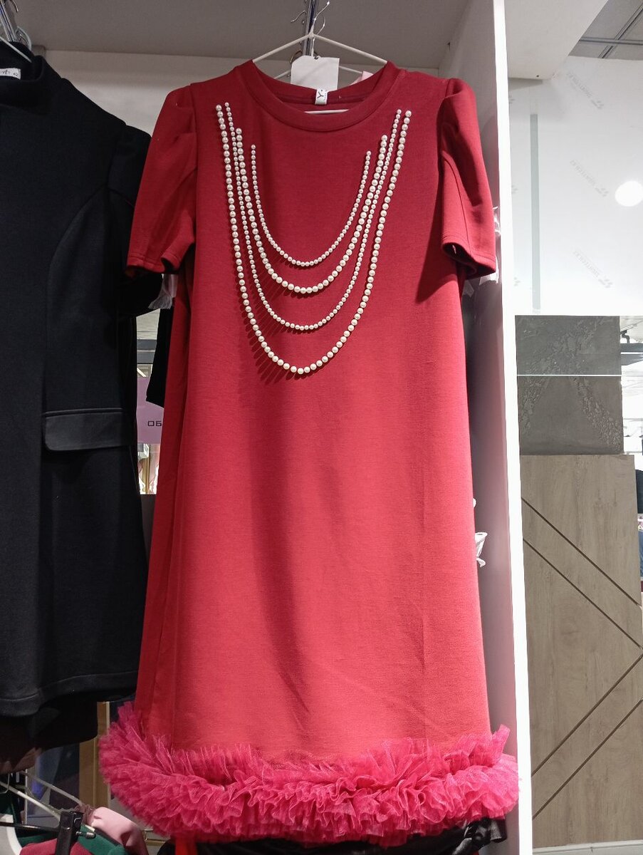 Нарядное платье