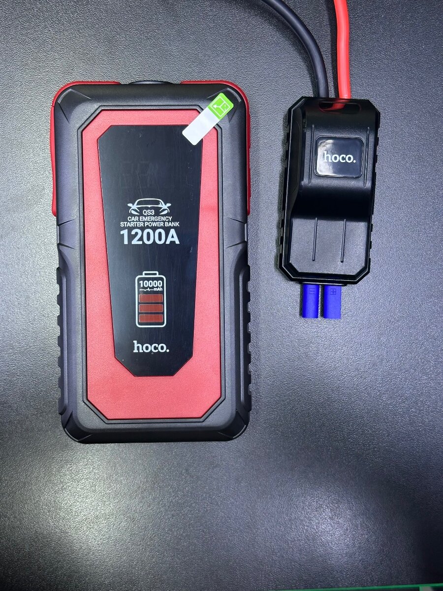 Прикуритель машины