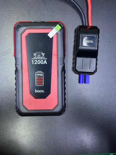 Прикуритель машины